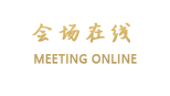 广州同馨酒店公寓（朱美拉店）